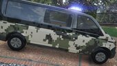 Volkswagen Transporter: Turkmenistan Army [REPLACE | HQ]